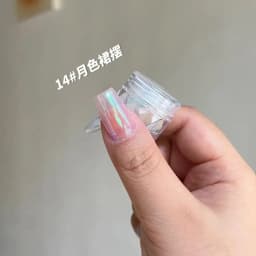 Pearl White Moonlight Mirror DIY Nails Powder Nails Glitter Aurora Shining Pigment Chrome Dust Woman Nail Art Decoration