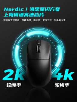 VXE Dragonfly R1 Pro Max Wireless Mouse Esports Gaming Mouse Paw3395 Ergonomics Lightweight Pc Accessories Vorlant Cs Gamer Gift