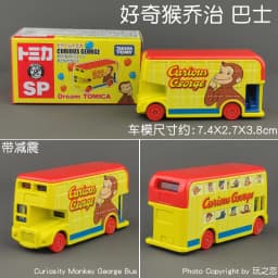 Tomica Dream Cartoon Simulation Car Series Snoopy Minion Cap Alloy Toy Model Cute Yellow Car Track Set Play Vehicles & Models