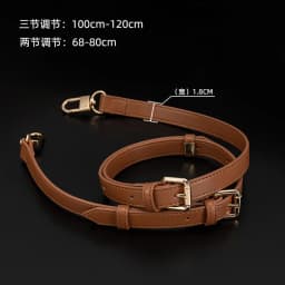 Custom Leather Bag Strap Adjustable Shoulder Straps Replacement Crossbody Long Bag Belt Women Handbag Belt Accessorise 100~120cm