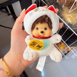 2026 NEW Monchhichi Plush Doll Pendant Kawaii Monkey Keychain Cute Cartoon Couple Keyring Bag Charms Birthday Gift 몬치치 モンチッチ