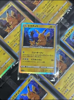 Diy Self-control Card Anime Collection Cards Gift Toys