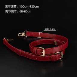 Custom Leather Bag Strap Adjustable Shoulder Straps Replacement Crossbody Long Bag Belt Women Handbag Belt Accessorise 100~120cm