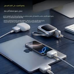 Intelligence Full Charge Separator Protect Battery Health Overcharge Protection Auto Power-Off Suitable for Type-C Devices