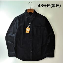 Autumn Winter New American Retro Long-Sleeve Lapel Corduroy Shirt Men's Fashion 100% Cotton Washed Single Pocket Casual Blouses