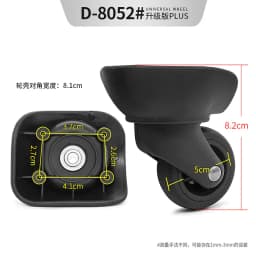 Luggage Replacement Wheels Fit for Diplomat Suitcase Rolling Casters Repair Accessories Travel Bag Repair Foot Wheels