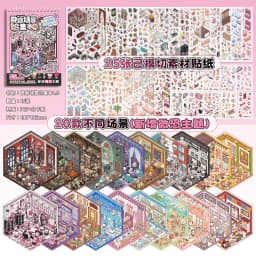 25pcs Die-Cut Stickers + 20 Scene Cards, Micro-Pore Theme Diorama Sticker Book for Journal Scrapbooking 3D Layout Set, Mr. Paper