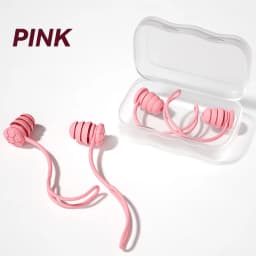 Swimming Earplugs with Rope for Easy Attachment and to Prevent Loss. Three-Layer Sound Insulation. Soft Silicone Earplugs.