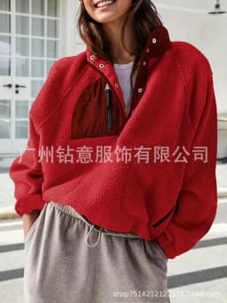 Fall Winter Loose Fashion Versatile Warm Top Women's Multi Pocket Fuzzy Pullover Color Block Half Open Collar Zipper Sweatshirt