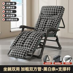 Office Lunch Break Portable Folding Camping Chair Beach with Headrest Lightweight Tourist Fishing Chair Outdoor Furniture Chaise