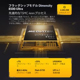 Global Version POCO X8 Pro 5G 120Hz Ultra-Bright AMOLED Display Smartphone 1.5K Dimensity 8500-Ultra NFC 50MP