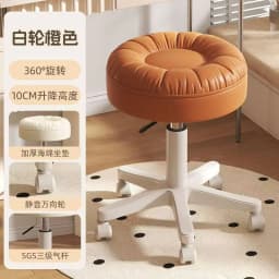 Modern and Simple Adjustable Chair Makeup Chair 360° Rotating Chairs Home Chair Nail Salon Chair Pratical Dressing Chair Arrival