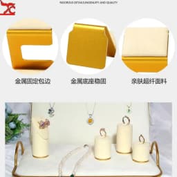 Creative Combination with Jewelry Display Case Metal Beige Suede Rack Ring Necklace Bracelet Pendant Shooting Counter Props