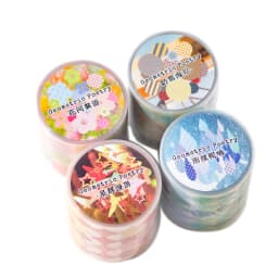 Journal GO 4.5x200cm Shining Geometry Masking Tape Stickers Glittering Art Decorative Tape Stickers for Journal Scrapbooking