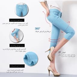 Slim Fit Candy Colored 7/9 Length Pants Women's Summer Thin Elastic Trousers Cotton Blend Base Layer Pants for Young Women