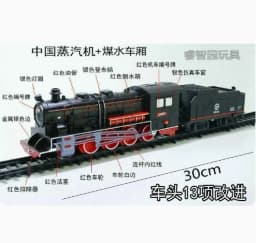 American Classic GP40 Internal Combustion Engine Train Simulation Electric Track Model Children's Toys Boy Scene Gift Display