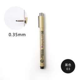 1pcs Black Ink Japan Pigma MicronPen Waterproof Hand-Drawn Design Sketch Needle Pen Fineline Pen for Comic School Art Supplies