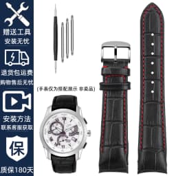 Genuine leather bracelet curve end watch-Strap 20mm for citizen BL9002-37 05A BT0001-12E 01A watch band 21mm watchband 22mm