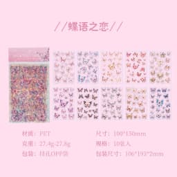 10 Sheets/pack Sparkling Butterflies Transparent PET Die-cut Sitcker Sheet Variety Scrapbooking Journaling Collages