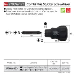 Japan VESSEL 220W/230W/270BW Series Ball Screwdriver Replacement Bits - Phillips/Metric, Electric Screwdriver Multi-Tools