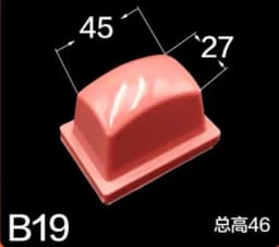 One Piece 25 Degree Pad Printing Rubber Head High Density Corrosion Resistance for Pneumatic Machine