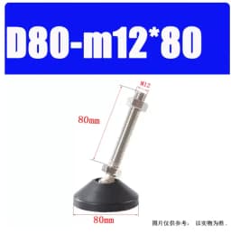 1Pcs M8 M10 M12 M16 M20 M24 304 Stainless Steel Nylon Universal Foot Cup Adjustable Support Feet D40-D100 Rotatable Foot Pad
