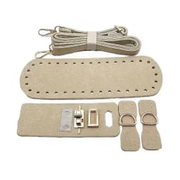 1/3pcs PU Leather Shoulder Bag Bottom Strap Handbag Shoulder Strap Woven Bag Set For DIY Handmade Bag Backpack Accessories