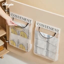 1Pcs Hanging Storage Mesh Bags Kitchen Garbage Bag Storage Tools Wall-mounted Large-capacity Storage Bag Packaging Plastic Bag