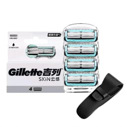 Gillette Skin Guard Razor Heads for Sensitive Skin Lubrication Protection Skin Replaceable Blades Multiple Sets To Choose