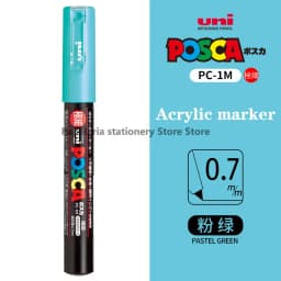 1 UNI POSCA PC-1M Marker Art Supplies for Artist POP Poster Pen Graffiti Advertising 0.7mm Art Stationery Multi-color Optional