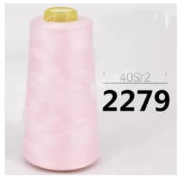 Wholesale Sewing Thread 3000 Yards / 402 Polyester High Speed Copy Line Sewing Thread / Sewing Machine Thread - Best