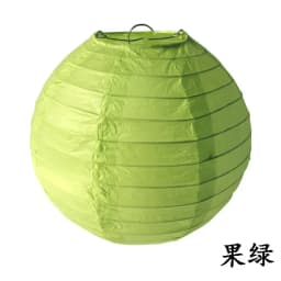 Multi Color Paper Lantern Foldable Round Chandelier for Wedding Scene Birthday New Year Holiday Party Home Decoration Articles
