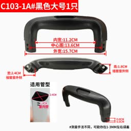 Travel Luggage Handle Replacement Retractable Pressing Carryon Suitcase Parts And Accessories Amlenker Summer