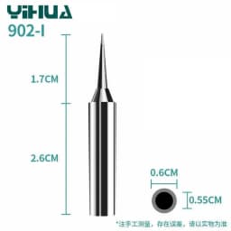 YIHUA 902 Series Soldering Iron Tip High Thermal Conductivity Long Lifespan with 995D+-I 938BD+-I 853AAA+-I Professional Repairs