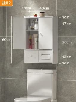 Wall Cabinet Corner Makeup Display Disinfecting Cabinet Small Modern Bathroom Toilet Drawers Buffet kitchen Home Furniture