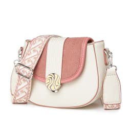 Elegant PU Leather Crossbody Bag for Women - Zip Closure & Contrast Colours, Modern Shoulder Bag for Travel & Shopping