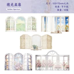 1pack/2pack Handbook Material Stickers Collection Light Vintage Window Organs 10pcs Per Pack Door and Window Themed Time