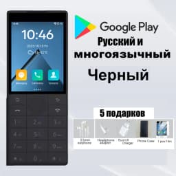 New Qin F22 Поддержка сервисов Google, 4G, многоязычность. Смартфон с сенсорным экраном и кнопками 3ГБ+32ГБ