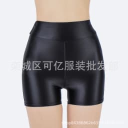 Shiny Glossy Smooth Shorts Plus Size Sexy Yoga Fitness Hot Slim Fashion Women Shorts 2025 New Fashion Sweet Oiliness ELS1
