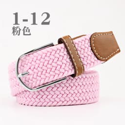 3.3x107cm Solid Color Elastic Braided Belt Casual Men's Women's Belt Stretch Canvas Pin Buckle Waistband