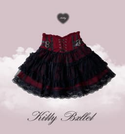 Japanese Mine Style Lace Splicing Short Skirts High Waist Lace-up A-line Heart Leather Buckle Sweet Versatile Mini Skirt Women