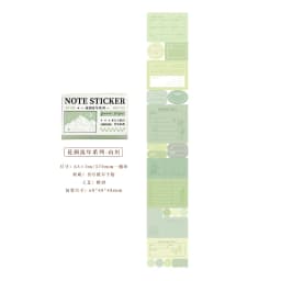Macaron Color Pull-out Tape Label Sticker DIY Decorative Stationery Album Diary Notebook Mobile Phone Toy Scrapbook Stickers