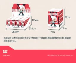 100% Genuine Pop Mart Valorant Classic Agent Series Blind Box Figure Cute Collectible Desktop Ornament Surprise Game Fan Gift