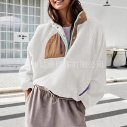 Fall Winter Loose Fashion Versatile Warm Top Women's Multi Pocket Fuzzy Pullover Color Block Half Open Collar Zipper Sweatshirt