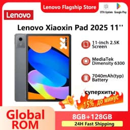 Global ROM Lenovo Xiaoxin Pad 11 2025 11'' 2.5K Display MediaTek Dimensity 6300 128GB 256GB ROM Dolby Atmos 7040mAh Android Tab