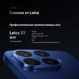 Global Version Xiaomi 17T Pro Smartphone 6.83" 144Hz eye-care AMOLED display MediaTek Dimensity 9500 NFC 7000mAh