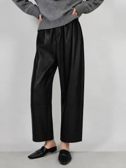Amii Women Wide Leg Pants Mid Rise Elastic Waist Ankle Length Solid 2026 Autumn Commute Loose Casual Woman PU Trousers 12643003