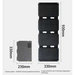 1000W Solar Folding Panel Ecoworthy Portable Bag USB Solar Charger Outdoor Power Hiking Camping Power Generator Gift Alo Ugree