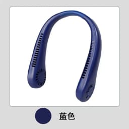 1PC Fan 1200mAh New Mini Neck Portable No Bladeless Hanging Neck Rechargeable Air Cooler 3 Speed Mini Summer Sport Fan