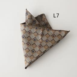 2025 British Dots Brown Pocket Square Suit Formal Silk Handkerchief Men's Paisley Floral Chest Scarf Towel Wedding Party Hanky